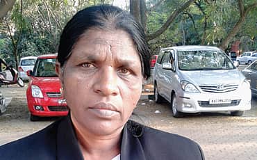 ಹೋರಾಟದ ಮೇರಿ ಪರ್ವತ