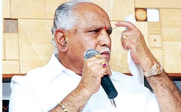 ಕೆಜೆಪಿಯಿಂದಲೇ ಯಡಿಯೂರಪ್ಪ ಉಚ್ಚಾಟನೆ