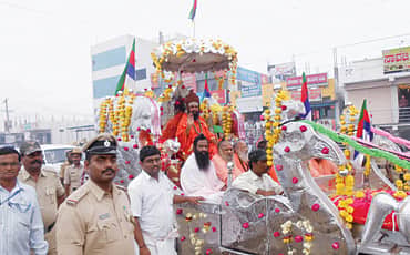 ರಂಭಾಪುರಿ ಪಲ್ಲಕ್ಕಿ