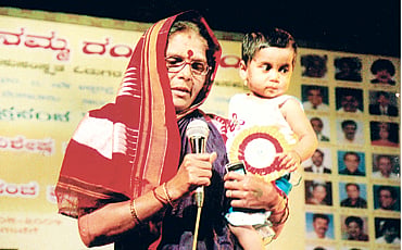 ರುಕ್ಮಿಣಿರಾಗ