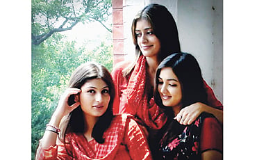 ಲಾಸ್ಟ್ ರೂಂ