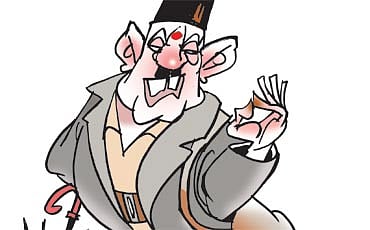 ಅನುನಾಸಿಕ ಪ್ರಸಂಗ