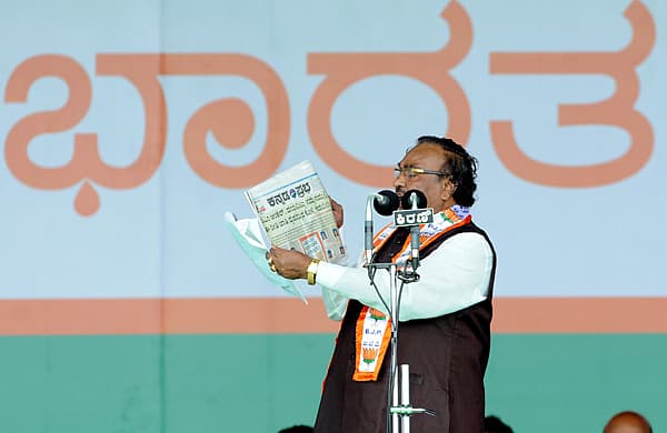 Story image