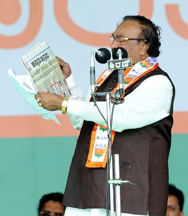 Story image