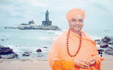 ಜ್ಞಾನ ಪೀಠ