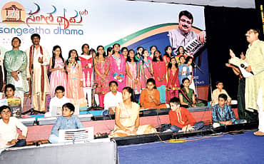 ಸಂಭ್ರಮದ ಸಂಗೀತಧಾಮ