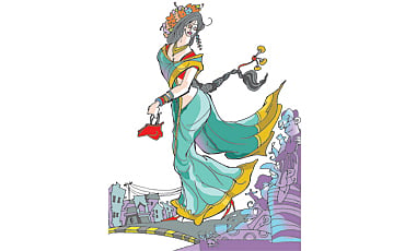 ಆರತಿ