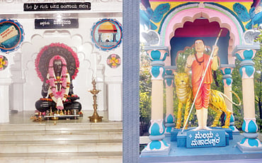 ಕೂಡಲೇ ಬನ್ನಿ