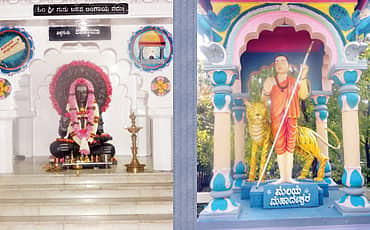 ಕೂಡಲೇ ಬನ್ನಿ