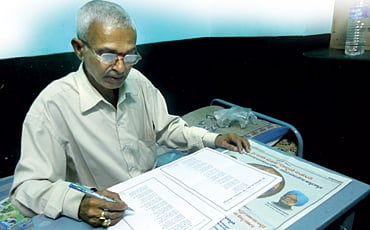 ಮಂಜು ಮತ್ತು ಗೀತಾ