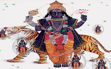 ರಾಹು ನೋಟ