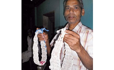 ಪ್ಲಾಸ್ಟಿಕ್ ಪರಿಕರ