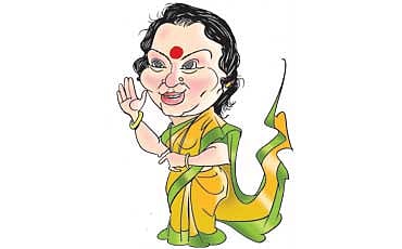ಉಮಾ ಗೋಲ್ಡ್ ಆಗ್ಹೋಗ್ತೀರಾ...