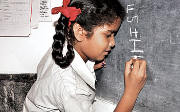 ವಿದ್ಯೆಗೆ ಗ್ರಹ ಬಲ