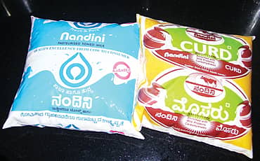 ಹಾಲಿನ ದರ ಒಂದು ರು. ಇಳಿಕೆ
