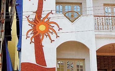 ಮಿರಿಮಿರಿ ಮ್ಯೂರಲ್