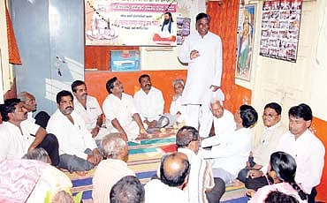 ನ್ಯಾಯದ ಹರಳು