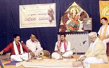 ವಿವೇಕ ವಿಜಯ
