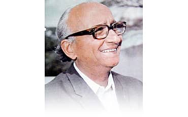 ನವ್ಯ ಶಕ್ತಿ (ಸೌಖ್ಯಸಾಧನೆ)