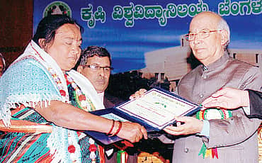 ಕೃಷಿಲಕ್ಷ್ಮಿ