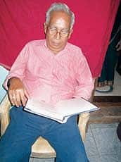 ಆಚಾರ್ ಕಲರವ