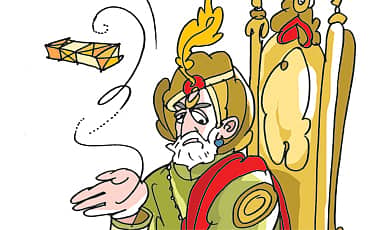 ಮೂಳೆಗಳೇ ದಾಳಗಳಾದವು...!