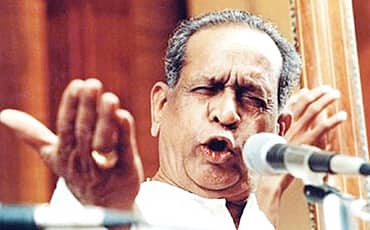 ನಮ್ಮನ್ನರಿಯುವ ಗಂಧರ್ವ ವಿದ್ಯೆ