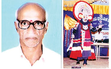 ಕಿನು ಬಣ್ಣ