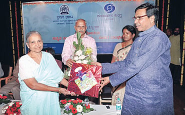 ರೇಡಿಯೋ ಅಜ್ಜಿ!