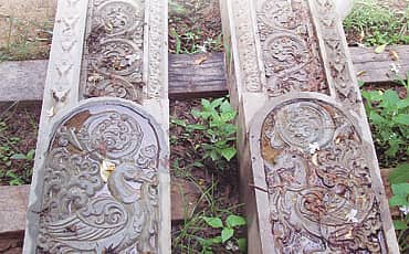 ಗುಡಿಗಾರ