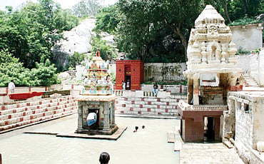 ಅಂತರಗಂಗೆ