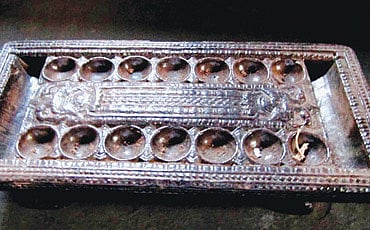 ಅಟ್ಟಹಾಸ