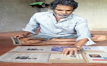 ದತ್ತಪ್ಪಚ್ಚಿ ಗ್ಯಾಲರಿ