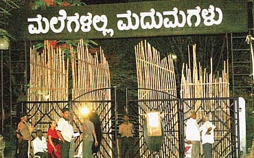 ಬೆಂಗಳೂರಿನಲ್ಲಿ ಮದುಮಗಳು