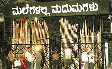 ಬೆಂಗಳೂರಿನಲ್ಲಿ ಮದುಮಗಳು