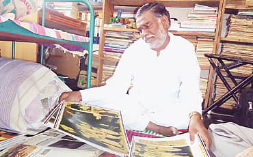 ಮೇಟಿ ಮ್ಯೂಸಿಯಂ