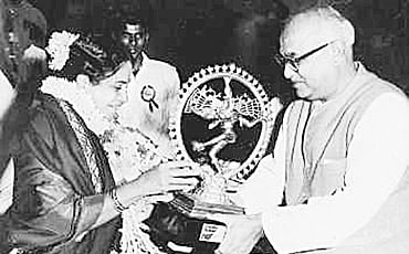 ರಂಗ ಸುಂದರ