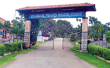 ರತ್ನಗಿರಿ ರಹಸ್ಯ