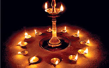 ಆಷಾಢ ವಿಶೇಷ