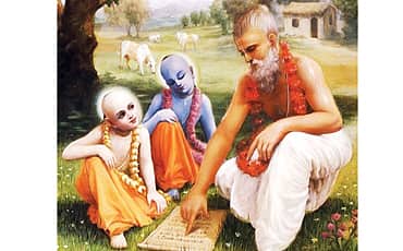 ವ್ಯಾಸ ಪೂರ್ಣಿಮಾ