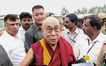 ಲಾಮ ಸಂಭ್ರಮ