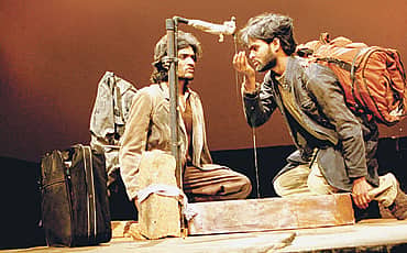 ಝೆನ್ ಟೀಮ್