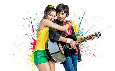 'ಪ್ರಾಯ'ಶಃ ಚೆನ್ನಾಗಿದೆ