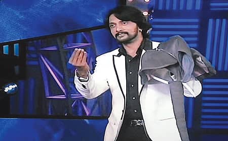 ಹೌದು ಸ್ವಾಮಿ, ಯಾರು BIG BOSS