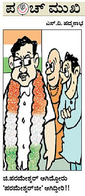Story image