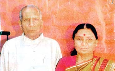 ನಮೋ ವಿದ್ಯಾಧರ