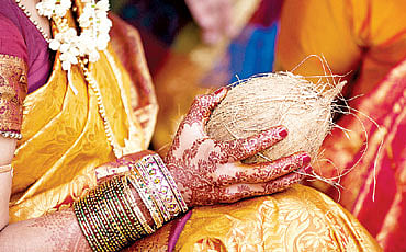 ರಜ್ಜುಕೂಟ