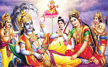 ವಿಷ್ಣು ಪುರಾಣ