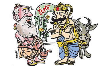 ಪುಣ್ಯಾತ್ಮರು ನರಕವನ್ನು ಸ್ವರ್ಗವನ್ನಾಗಿಸುತ್ತಾರೆ