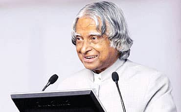 ನನ್ನ ರಾಮೇಶ್ವರ